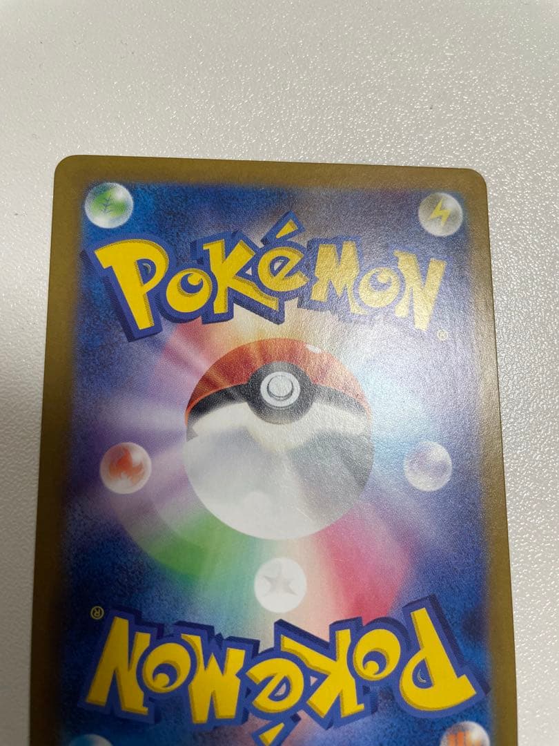 ポケモンカード⭐︎ゼイユ