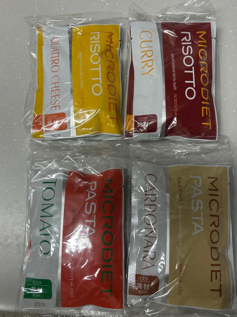 マイクロダイエット　14食セット