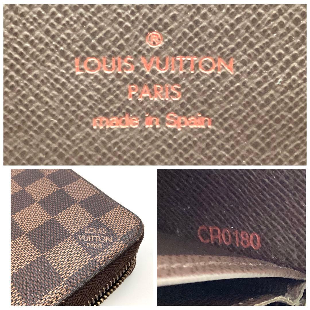 ルイヴィトン　ダミエ柄　ジッピーウォレット　正規品　メンズ　レディース