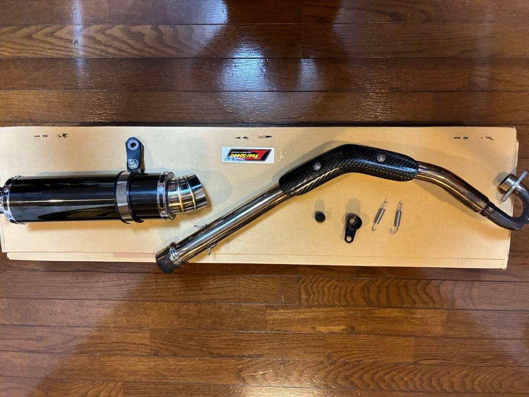 Realizeマフラー　CT125ハンターカブ