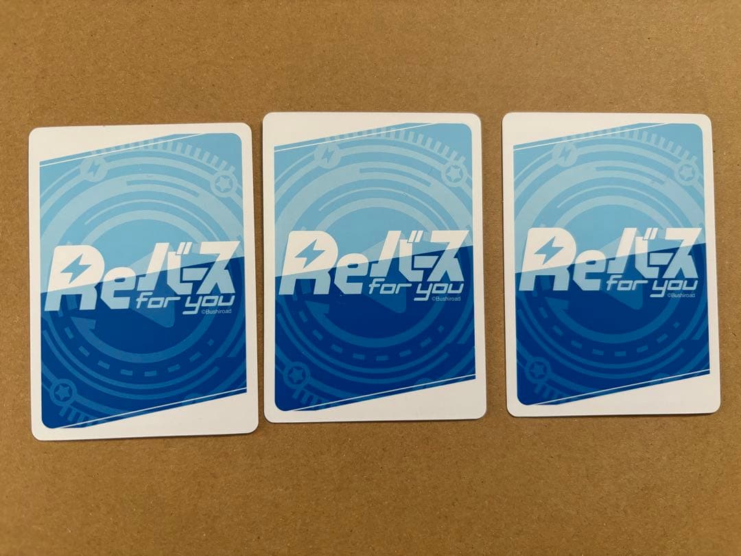 Reバース　スペシャルセット　シャングリラ・フロンティア　サイン　セット