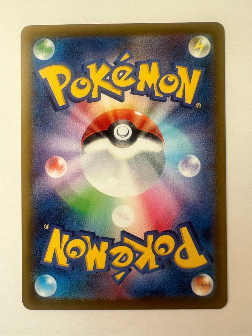 メガゲンガーex MA 中国語エラー MEGAドリームEX ポケモンカード