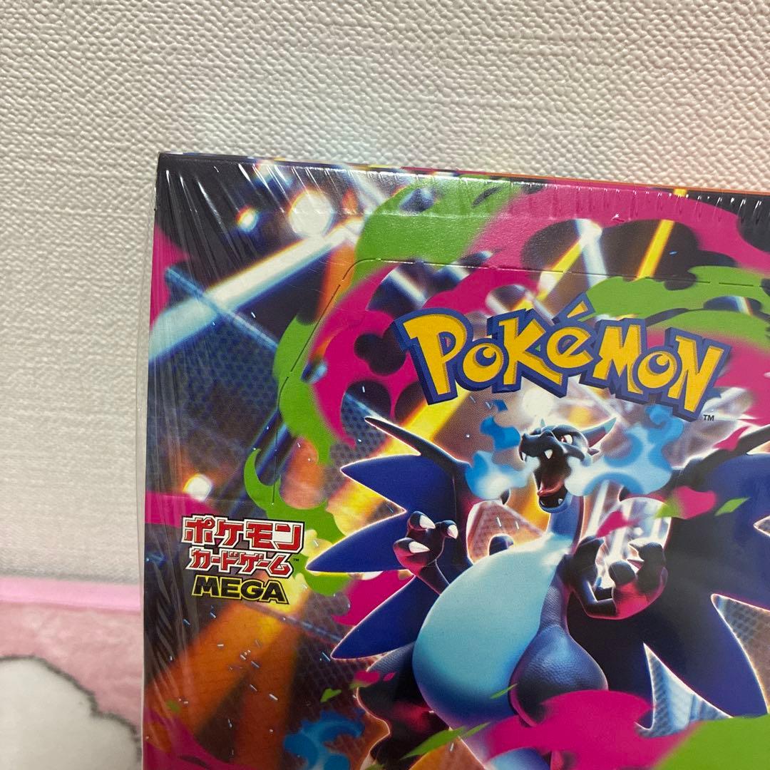 ポケモンカードゲームインフェルノx box シュリンク付き