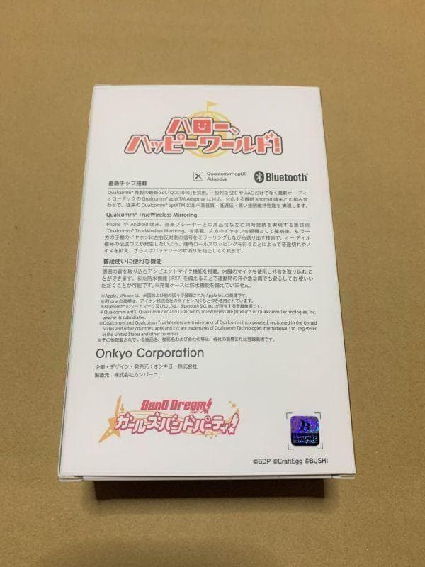 ワイヤレスイヤホン バンドリ！ ハロハピ　ハロー、ハッピーワールド！　Onkyo