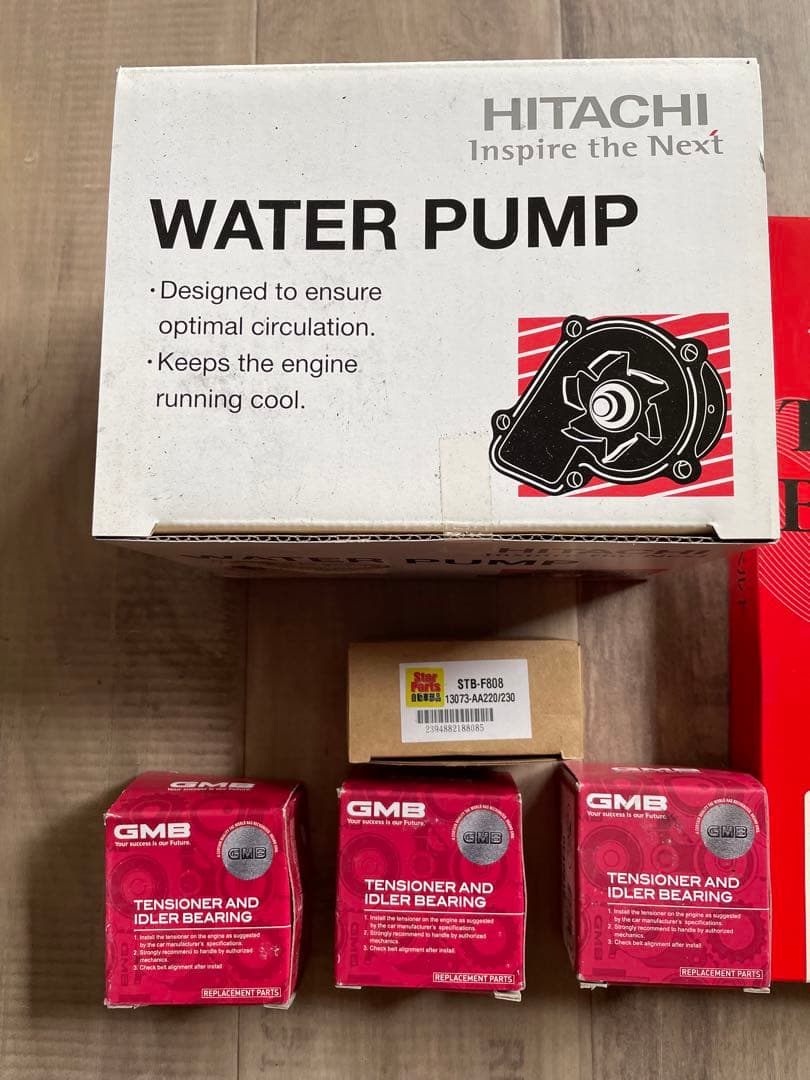 レガシーBP5 BL5AT車2.0GT系H15.02〜H16.04用15点SET