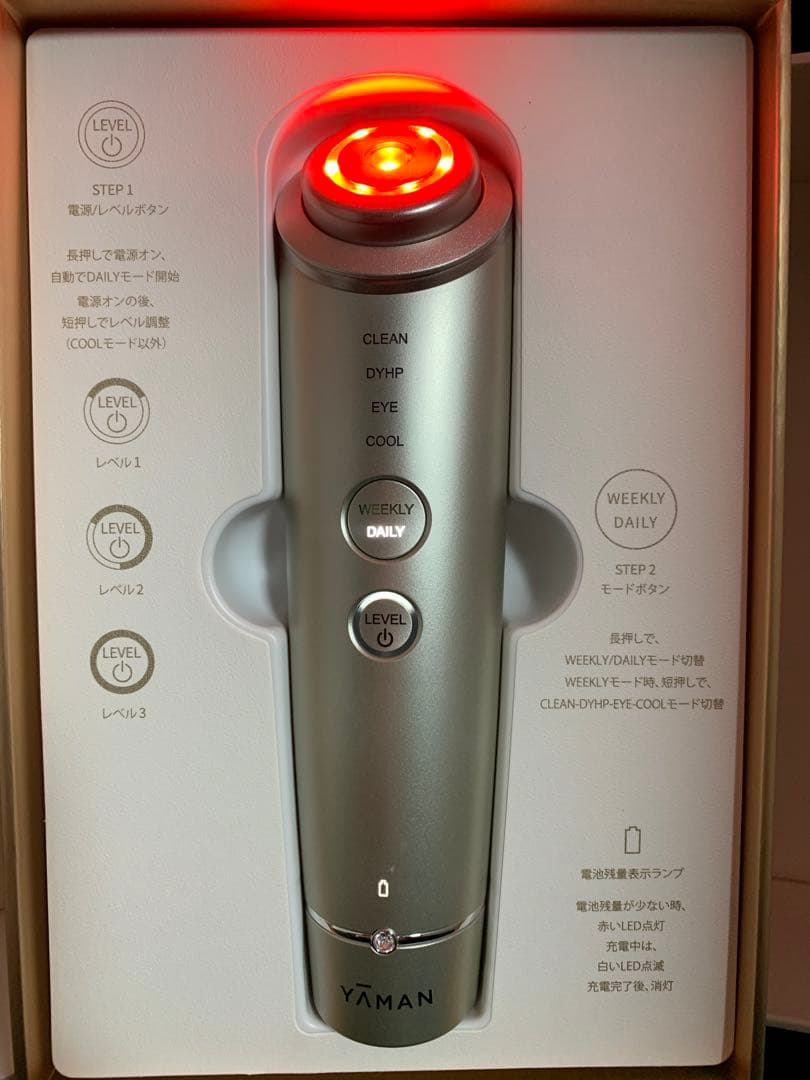 よ*の様 YA-MAN 美顔器 フォトプラスシャイニーネオ