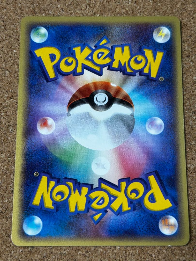 ポケパークのラティオス ラティアス ポケパークプレミアムファイル 005/009