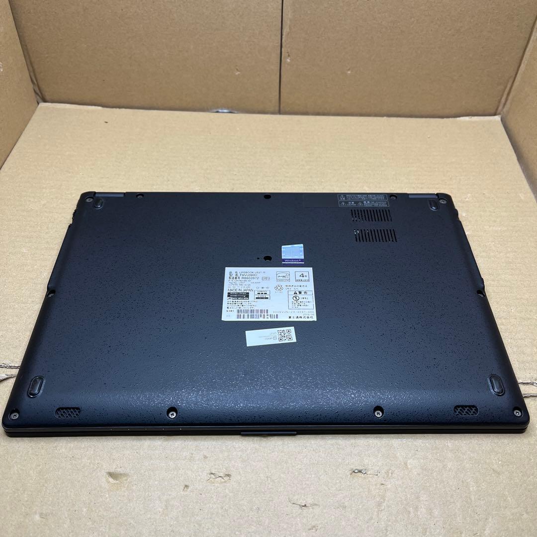 富士通　極軽極薄FUJITSU LIFEBOOK U937 8GB/512GB