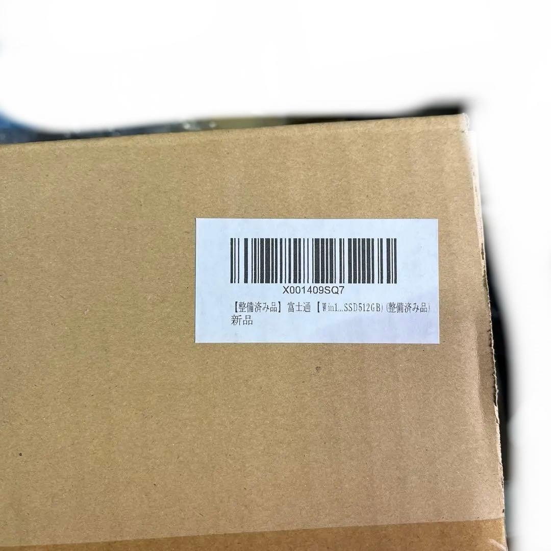 富士通　極軽極薄FUJITSU LIFEBOOK U937 8GB/512GB