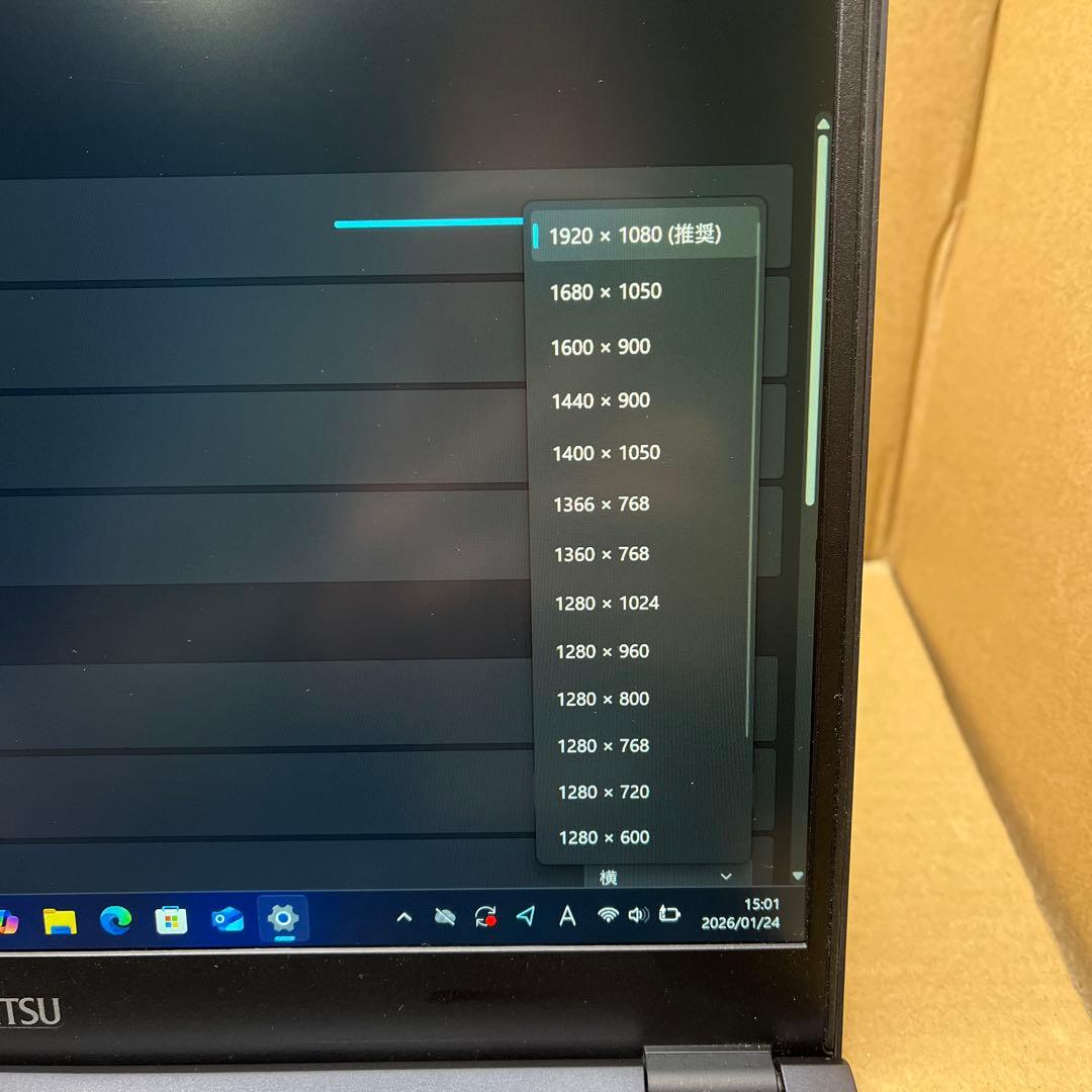 富士通　極軽極薄FUJITSU LIFEBOOK U937 8GB/512GB