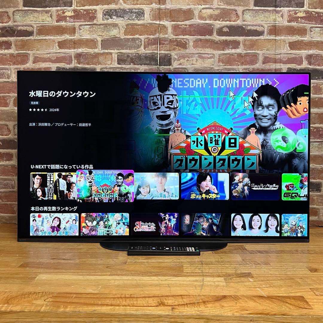 SONY 55インチ 4K 有機ELテレビ BRAVIA KJ-55A9G