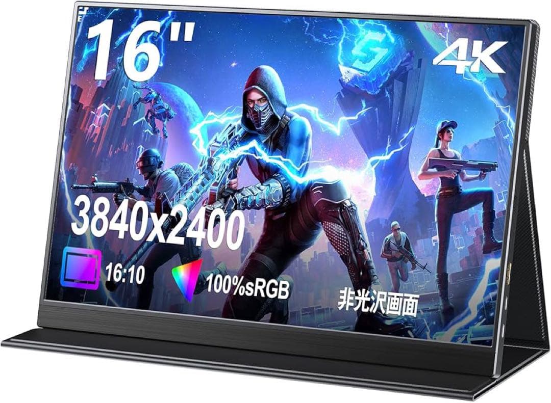 【年末値下げ】koolyful ポータブルモニター 4K