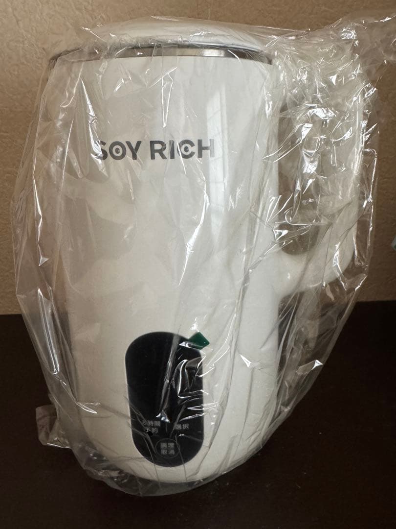 ソイリッチ　完全豆乳メーカー