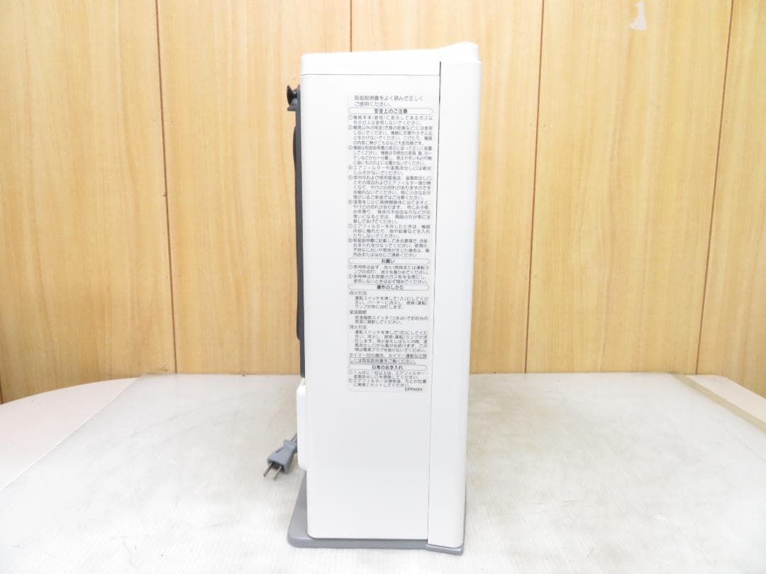 ノーリツ 2019年製 都市ガス用 ガスファンヒーター ～15畳 ガスコード付き