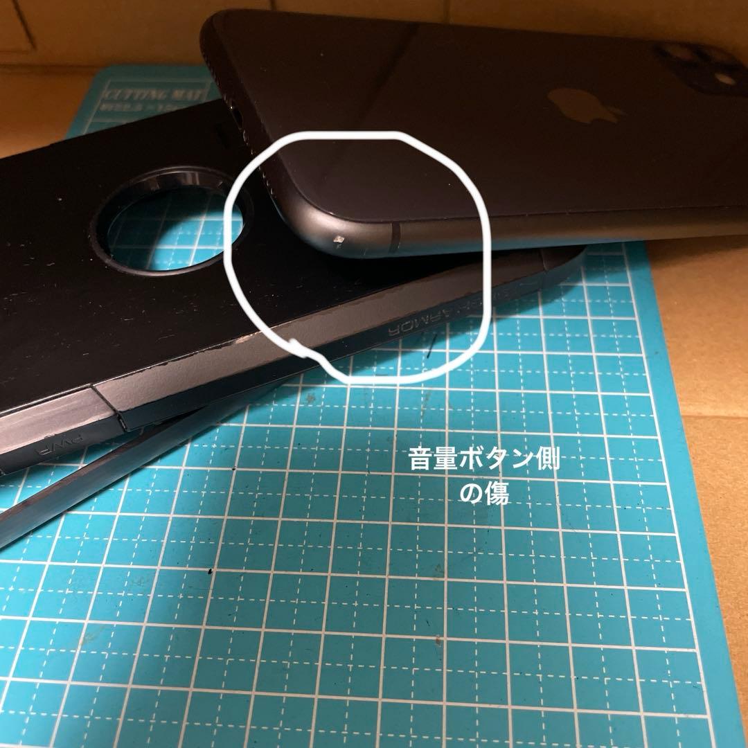 iPhone 11 ブラック128GB