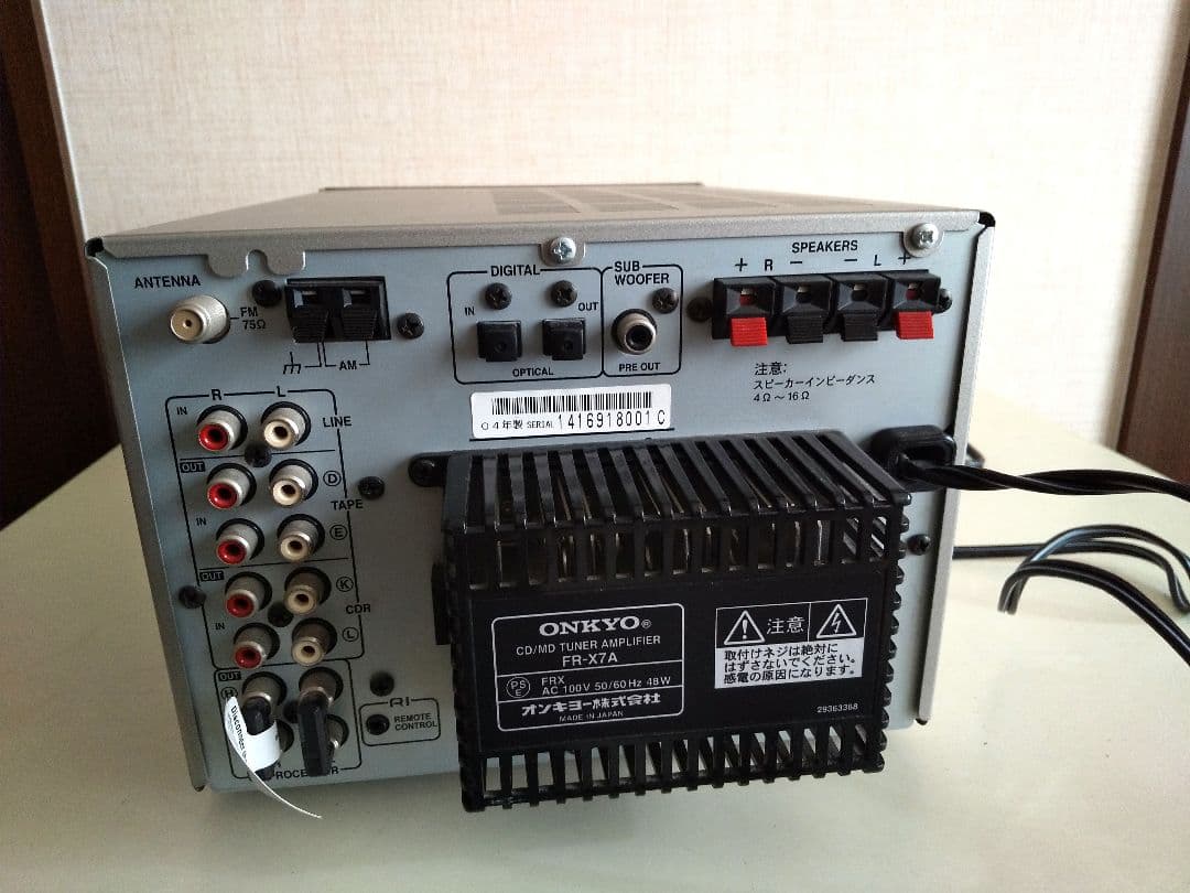 【正常動作品】ONKYO FR-X7A