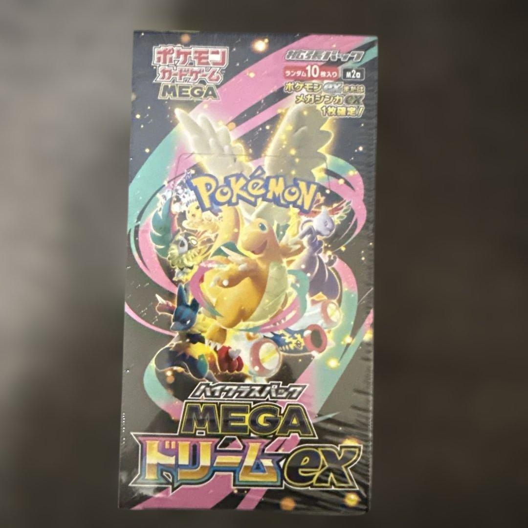 た*ま様 ポケモンカードゲーム シュリンク付き MEGA ドリームex 1BOX