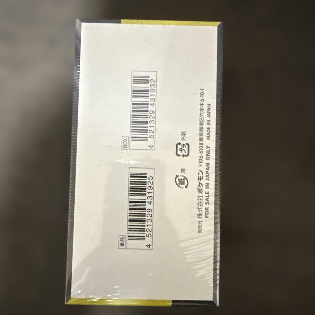 た*ま様 ポケモンカードゲーム シュリンク付き MEGA ドリームex 1BOX