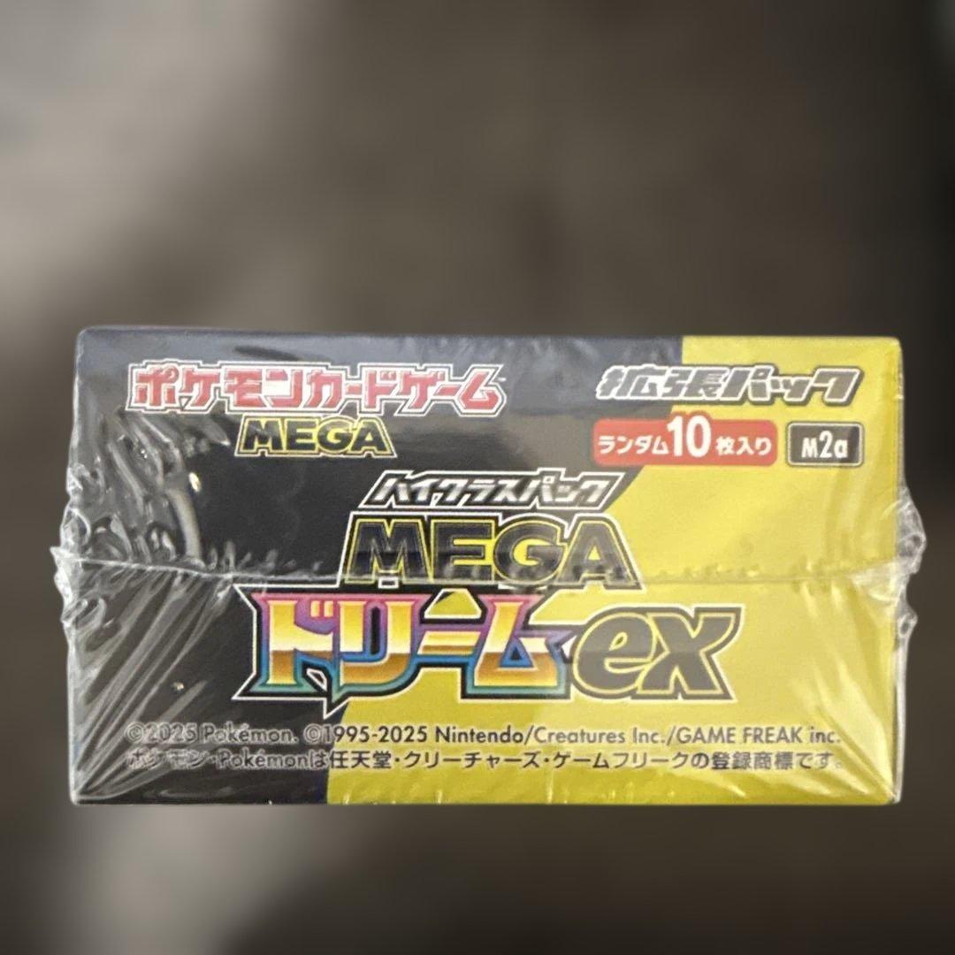 た*ま様 ポケモンカードゲーム シュリンク付き MEGA ドリームex 1BOX