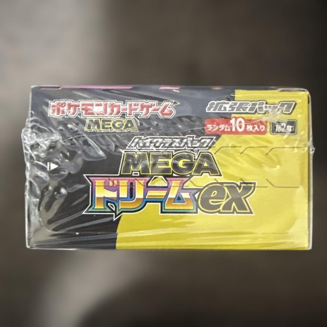た*ま様 ポケモンカードゲーム シュリンク付き MEGA ドリームex 1BOX