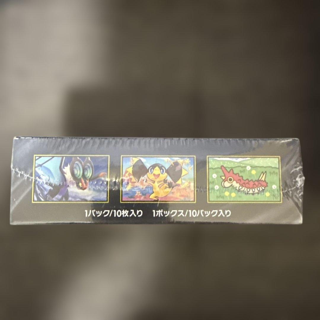 た*ま様 ポケモンカードゲーム シュリンク付き MEGA ドリームex 1BOX