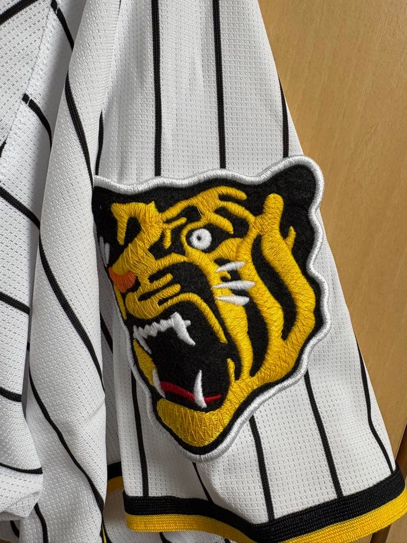 阪神タイガース　森下　ユニフォーム　Oサイズ