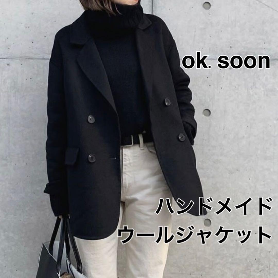 ok.soon ハンドメイド ウールジャケット ブラック