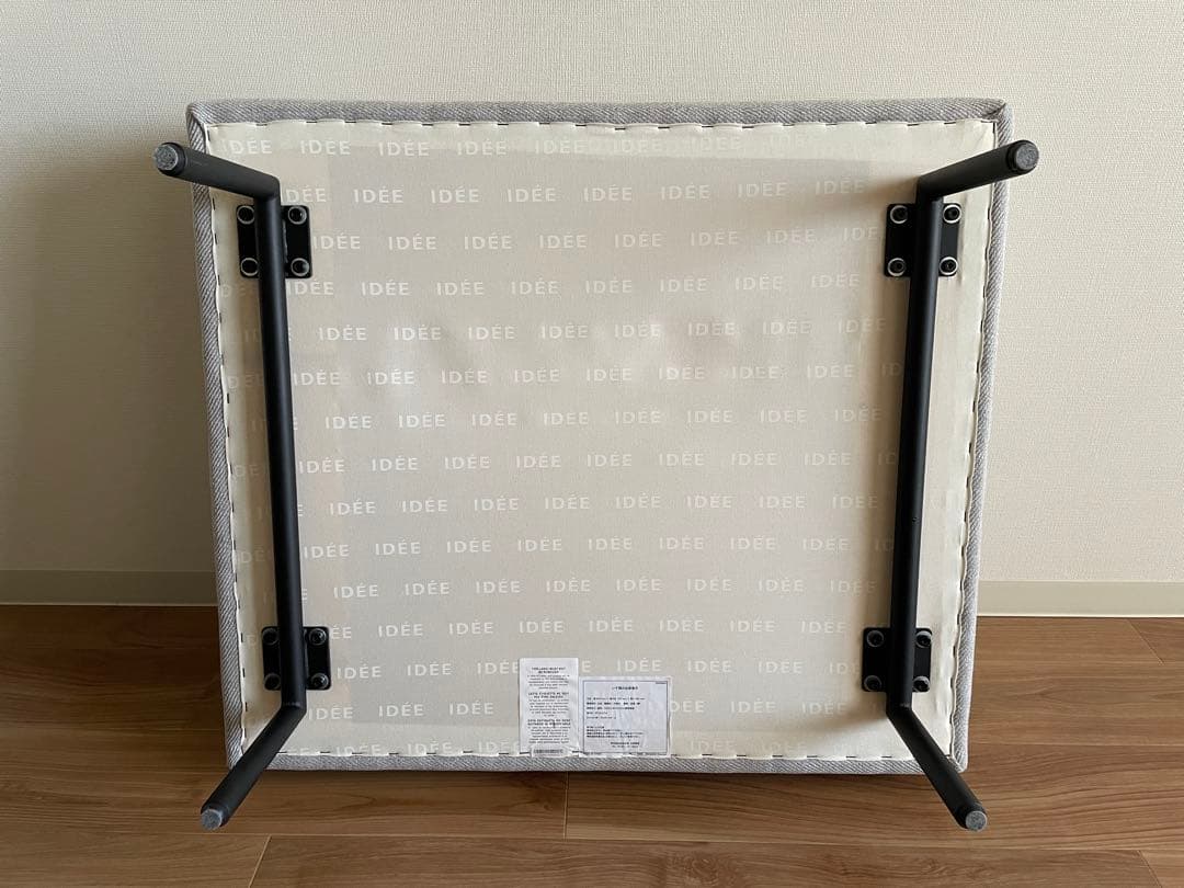 IDEE DIVANCO OTTOMAN オットマン Light gray