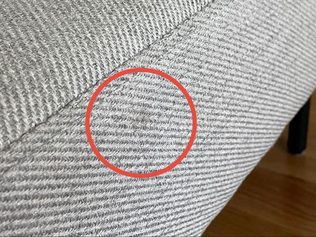 IDEE DIVANCO OTTOMAN オットマン Light gray