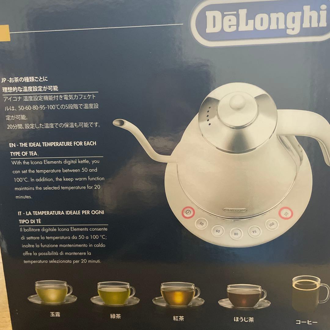 ★らいあん★DeLonghi Icona Cafe Kettle
