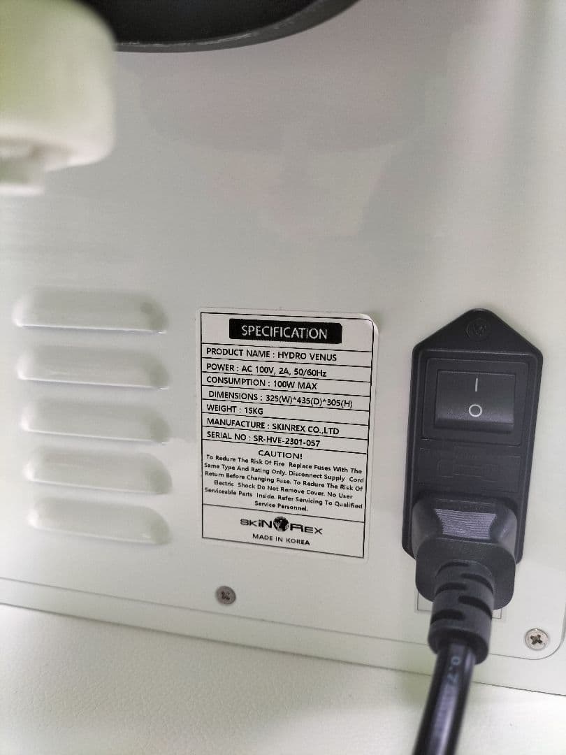 【ハイドロヴィーナス】毛穴洗浄