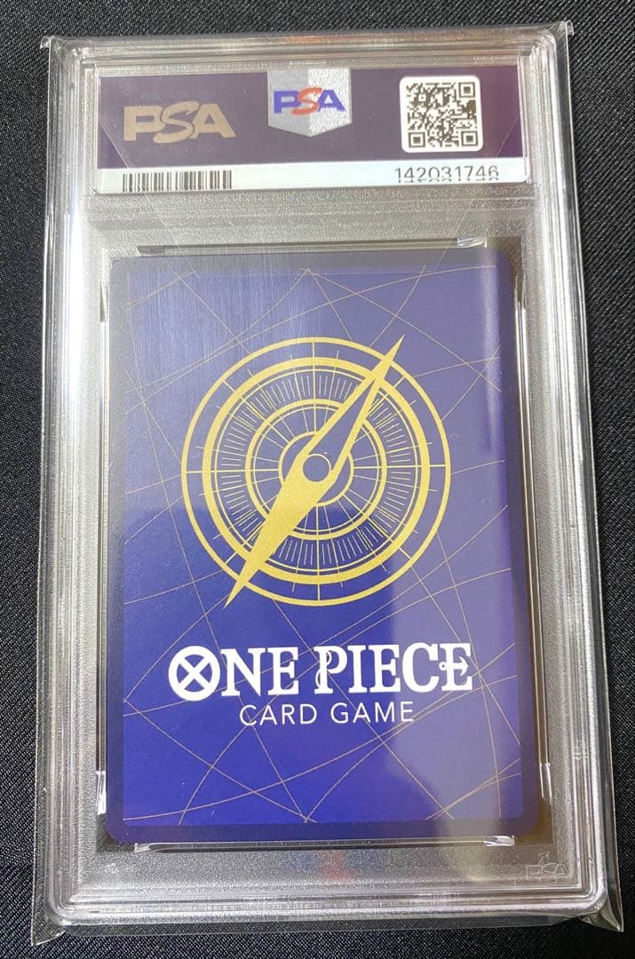 ゼウス ナミ　R [OP11-106] プロモ　PSA10