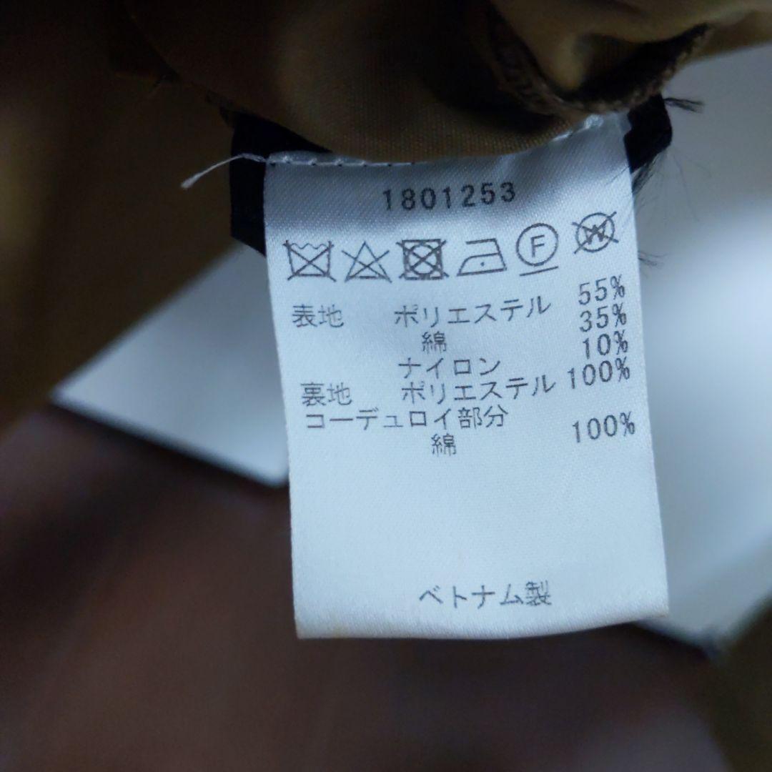 Barbour BEDALE SL 34 バブアー ビデイルSL