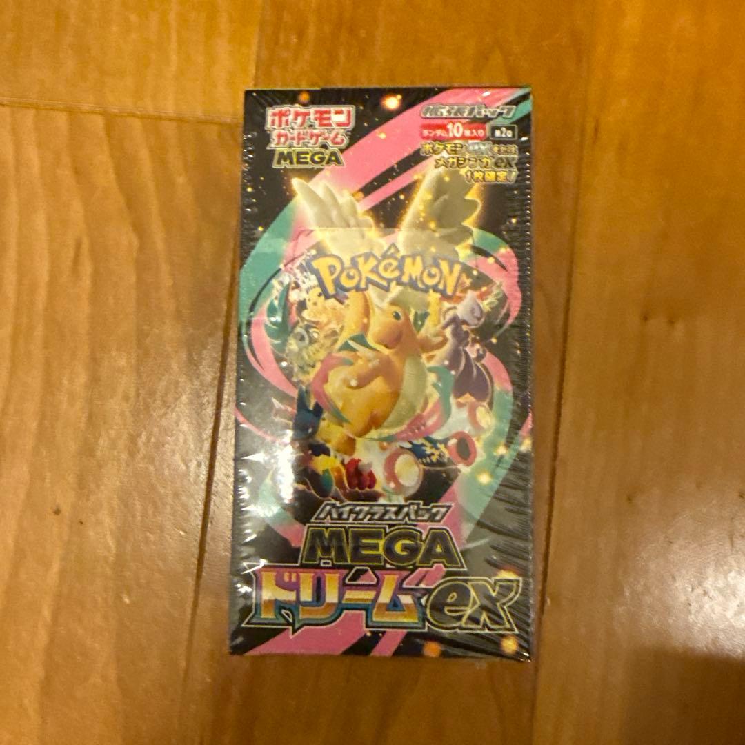 メガドリームex シュリンク付きbox