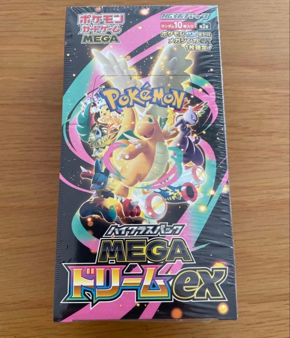 ポケモンカードゲーム MEGAハイクラスパックMEGAドリームex ボックス