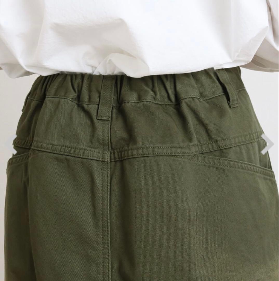 【DMG/ディーエムジー】ドミンゴ ボリュームチノパンツ