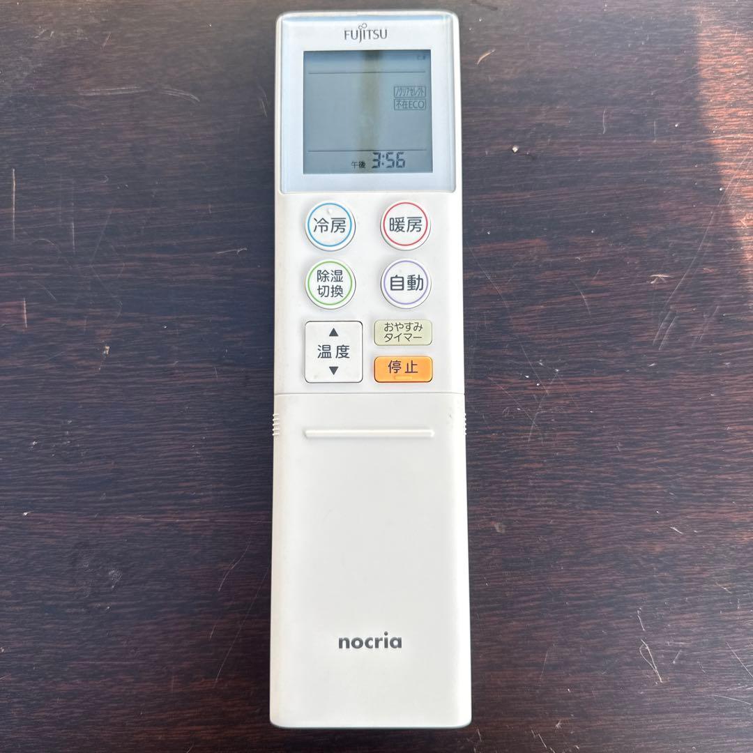 富士通ノクリア AS-M40H2W ルームエアコン 14畳用