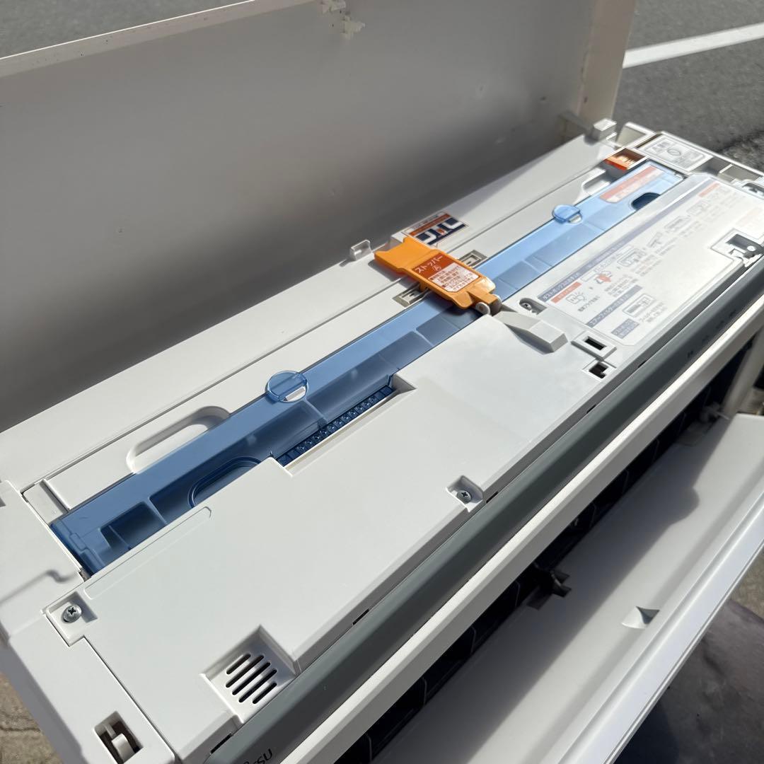 富士通ノクリア AS-M40H2W ルームエアコン 14畳用