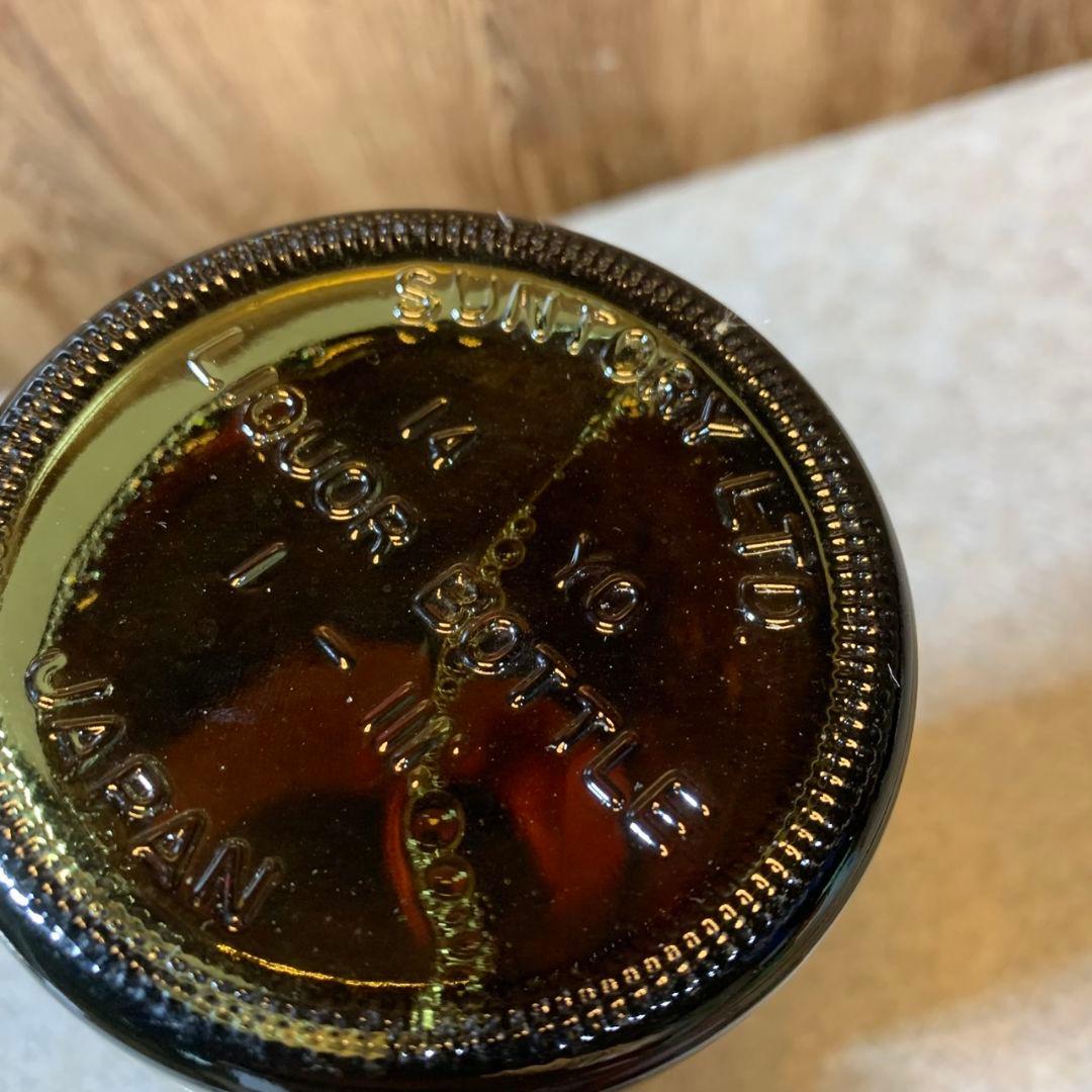 I157 サントリー ピュアモルト 山崎 ウイスキー 12年 750ml 未開栓