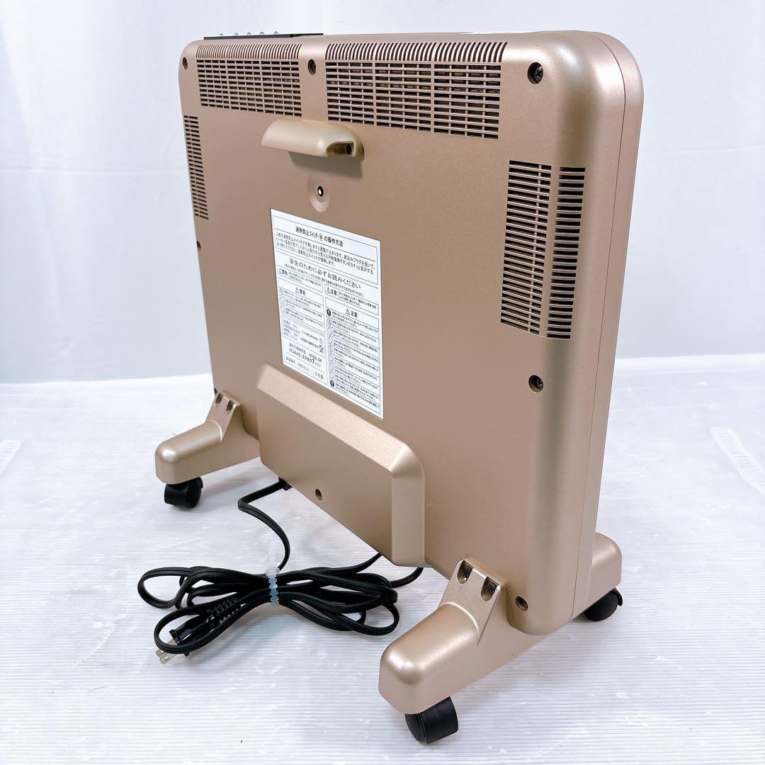 【極美品】サンルミエ エクセラ7 N700L-GR 遠赤外線 高級パネルヒーター