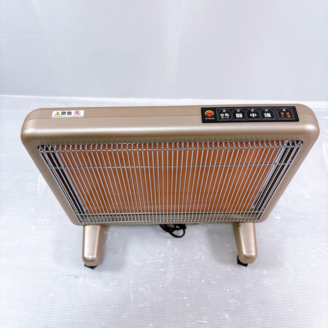 【極美品】サンルミエ エクセラ7 N700L-GR 遠赤外線 高級パネルヒーター