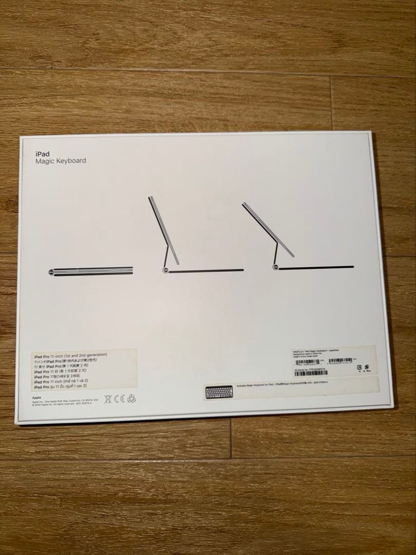 iPad Pro 11 第1世代 256GB magic keyboard