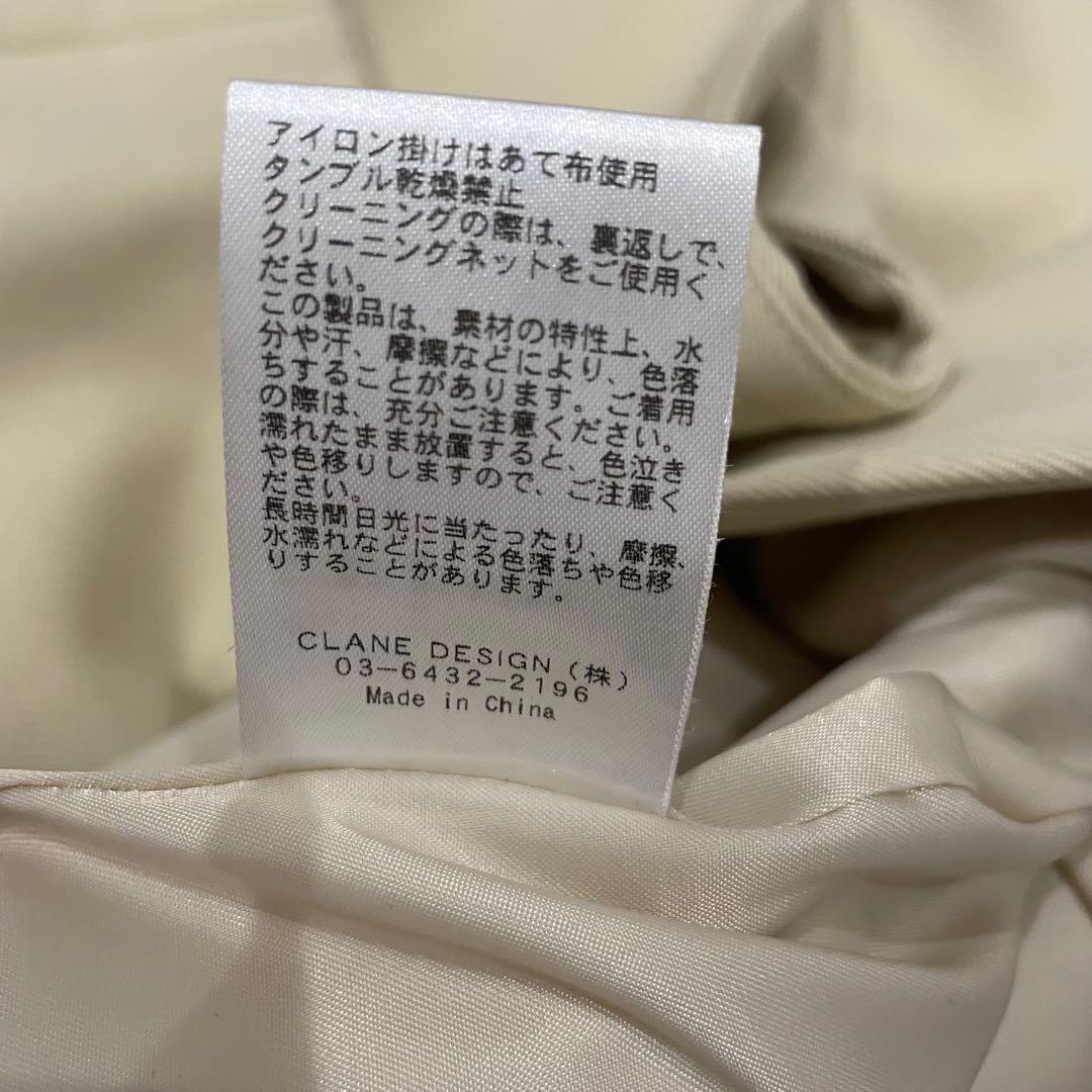 値*)様 clane 2WAY ARRANGE TAILORED OVER JA