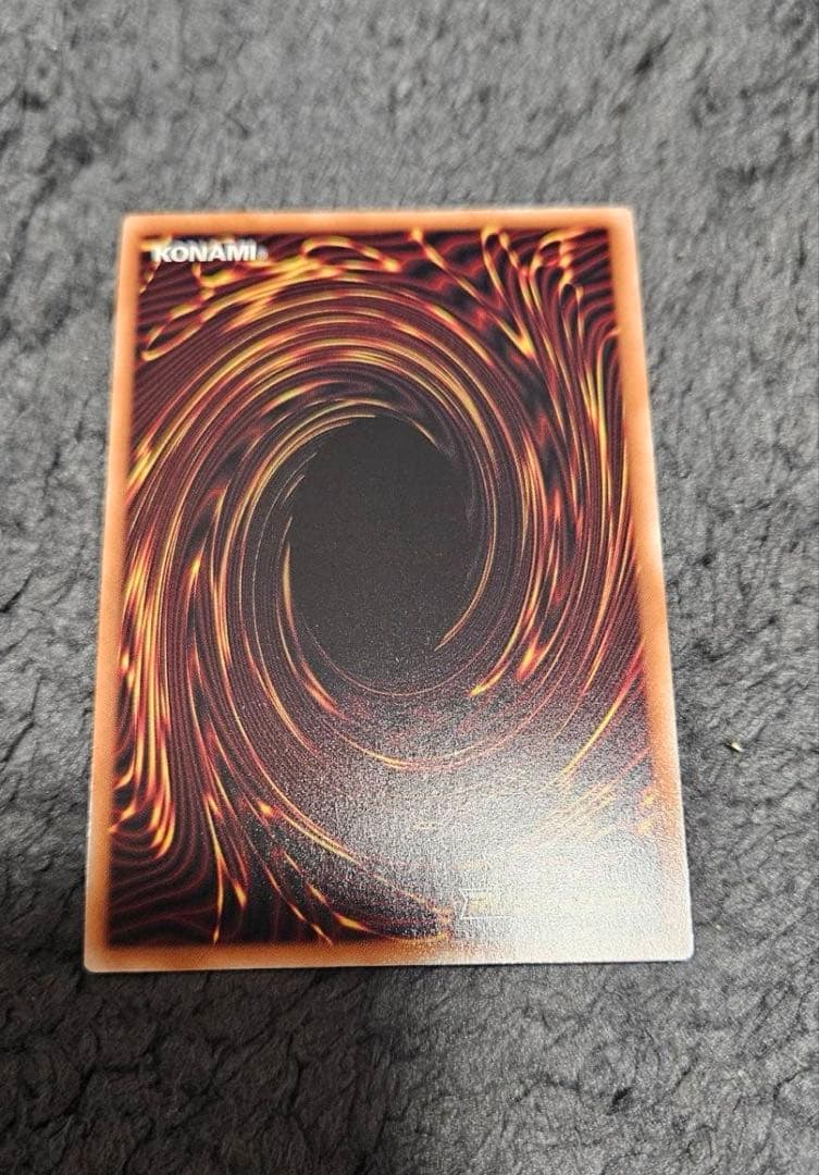 セブンスロード・ウィッチ セブンスロード・マジシャン オーバーラッシュレア