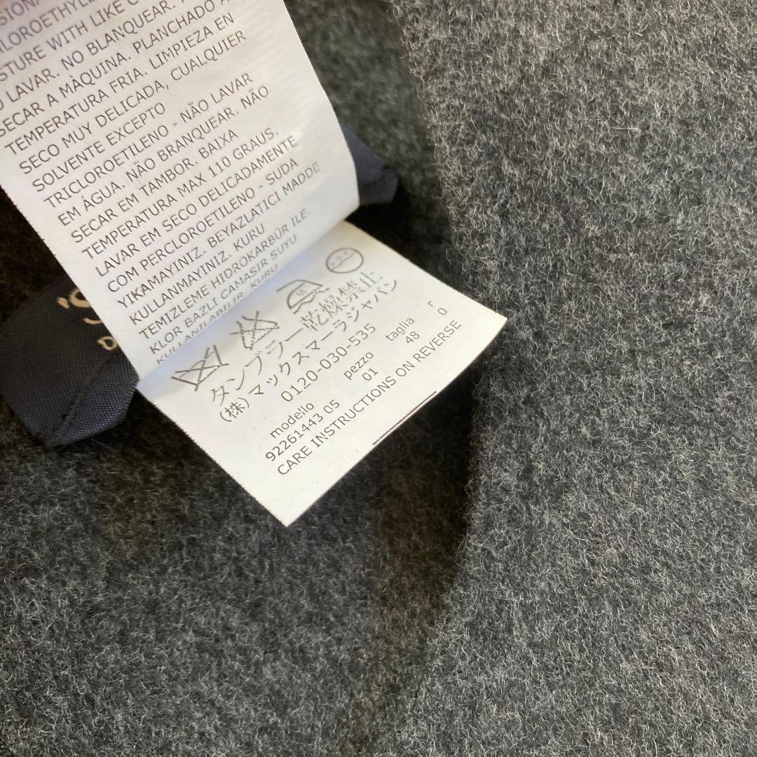 マックスマーラ ダブルフェイス ウールコクーンワンピース クチートアマーノ