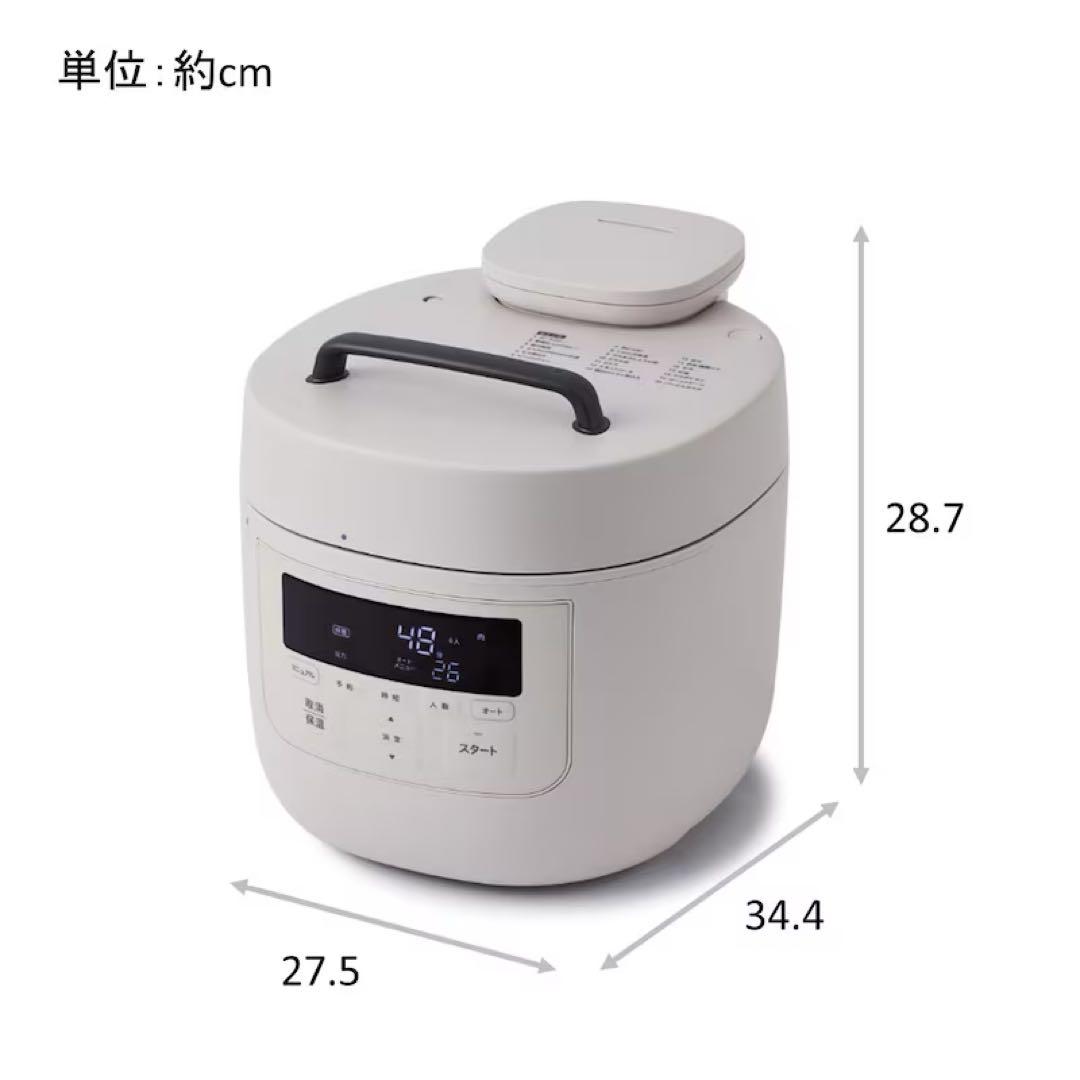 ４-6人用12役電気圧力鍋「おうちシェフPRO L」SP5D152H