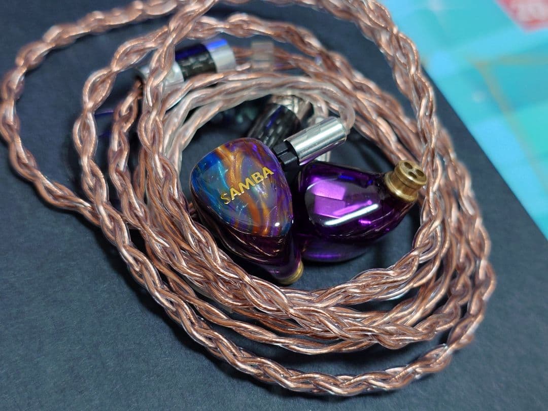 jomo audio samba ⅱ