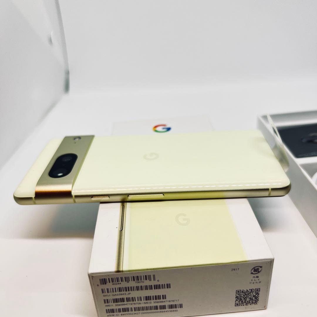 【未使用 交換品】 Google Pixel 7 128GB レモングラス