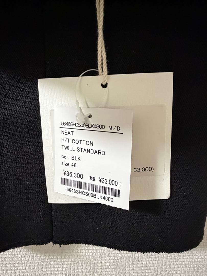 NEAT 試着のみ High Twisted Cotton Twill