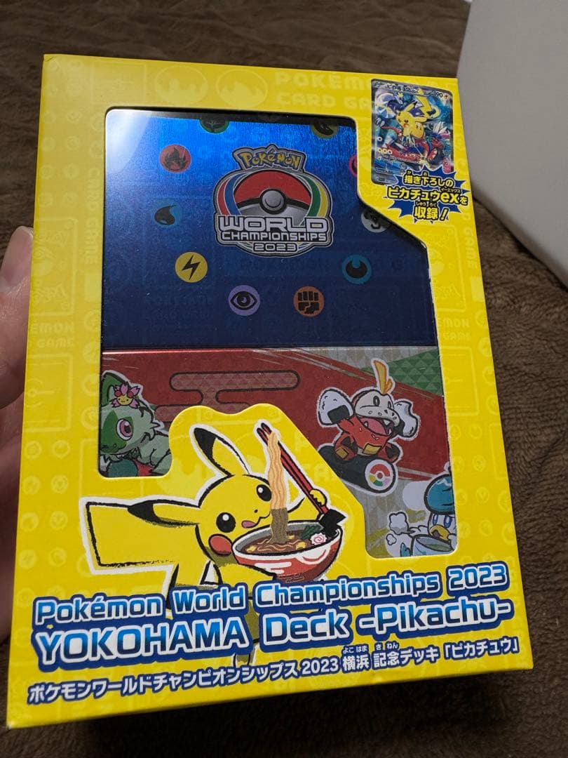 ポケモンワールドチャンピオンシップ2023 YOKOHAMA Deck